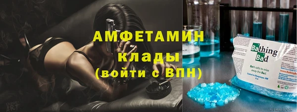 ПСИЛОЦИБИНОВЫЕ ГРИБЫ Абинск