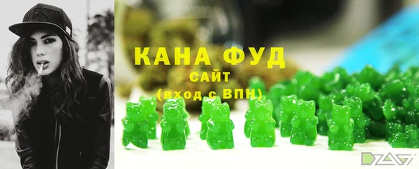 ПСИЛОЦИБИНОВЫЕ ГРИБЫ Абинск