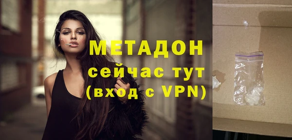 mix Абаза