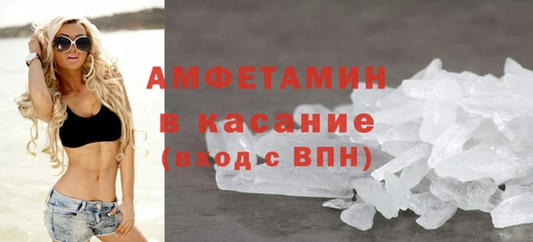 mix Абаза