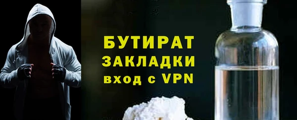 mix Абаза