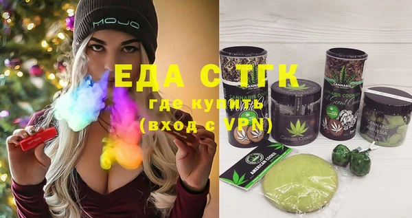 mix Абаза