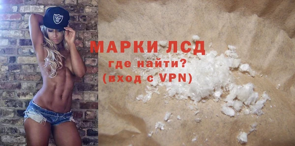 ПСИЛОЦИБИНОВЫЕ ГРИБЫ Абинск