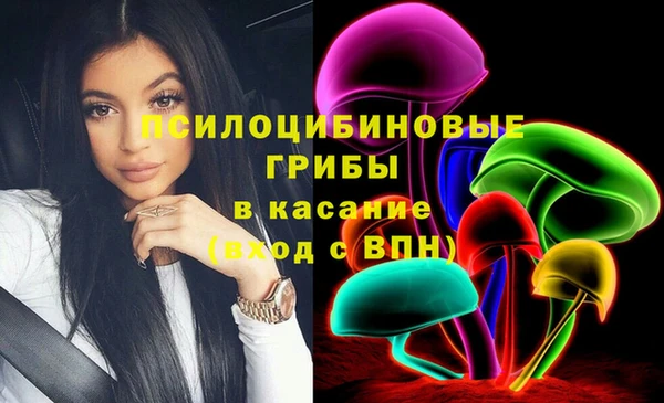 герыч Абдулино