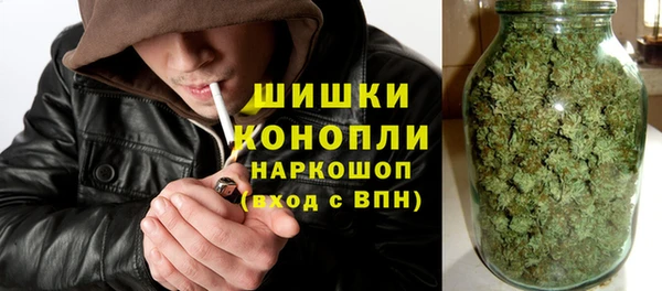 mix Абаза