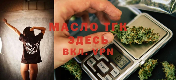 mix Абаза