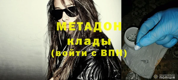 ПСИЛОЦИБИНОВЫЕ ГРИБЫ Абинск