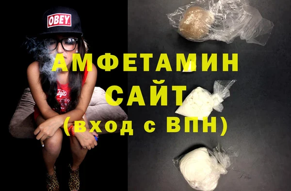 ПСИЛОЦИБИНОВЫЕ ГРИБЫ Абинск