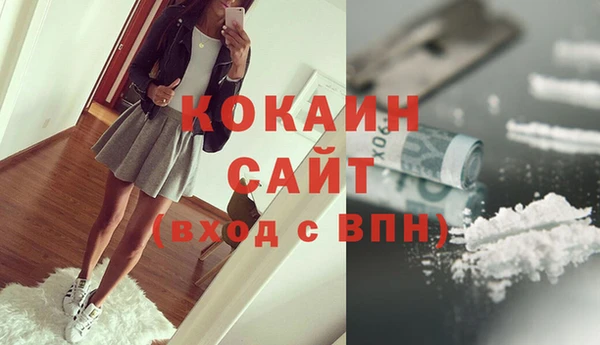 ПСИЛОЦИБИНОВЫЕ ГРИБЫ Абинск