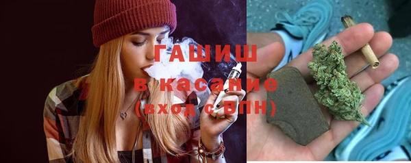 ПСИЛОЦИБИНОВЫЕ ГРИБЫ Абинск