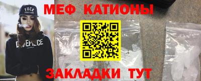 кокаин премиум Тула