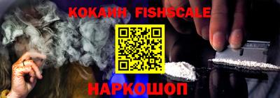 марки nbome Тулун