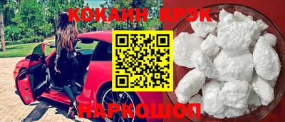 марки nbome Тулун