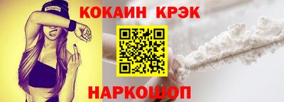 стафф Туймазы