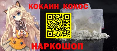 стафф Туймазы