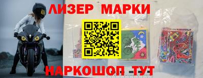 стафф Туймазы