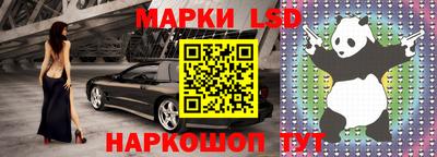 кокаин премиум Тула