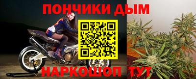 кокаин премиум Тула
