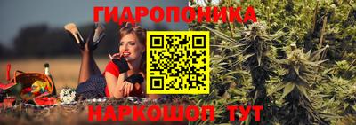 кокаин премиум Тула