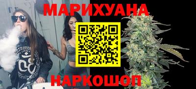 стафф Туймазы