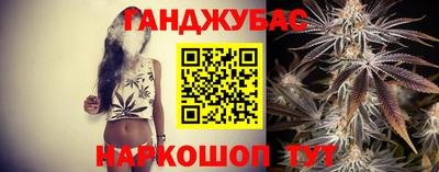 марки nbome Тулун