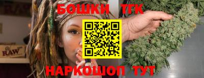 стафф Туймазы
