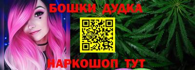 кокаин премиум Тула