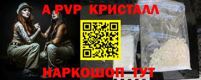 кокаин премиум Тула