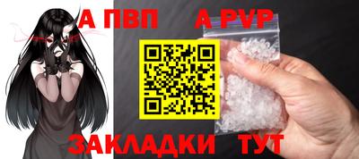 кокаин премиум Тула