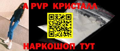 кокаин премиум Тула
