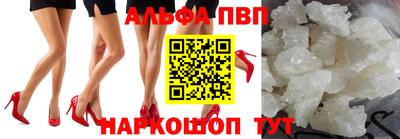 кокаин премиум Тула