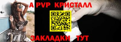 кокаин премиум Тула