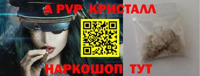кокаин премиум Тула