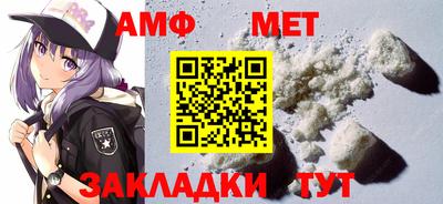 кокаин премиум Тула
