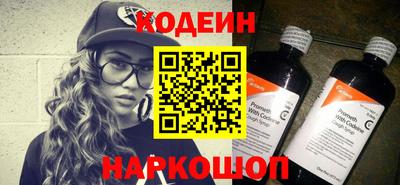 стафф Туймазы