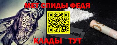 стафф Туймазы