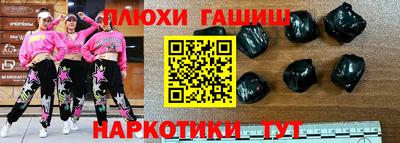 кокаин премиум Тула