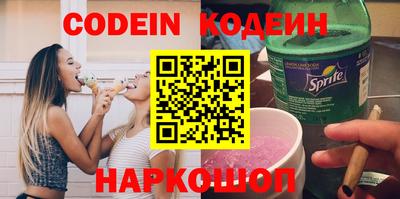 jwh Усть-Джегута