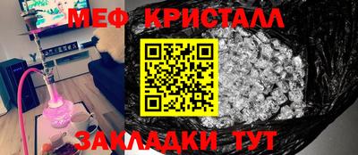 кокаин премиум Тула