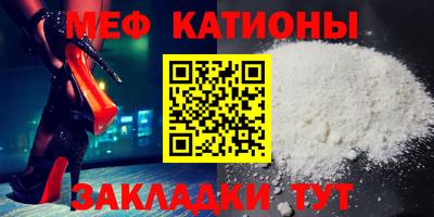 марки nbome Тулун