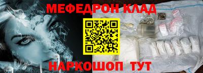 кокаин премиум Тула