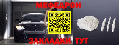 кокаин премиум Тула