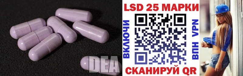 как найти закладки  Тында  ЛСД экстази кислота 