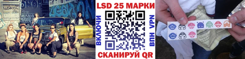 где продают   Тында  Марки N-bome 1,8мг 